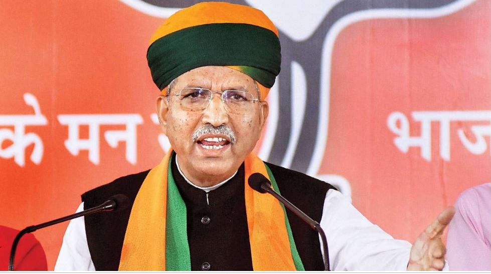 Gehlot government, Rajasthan, Union Minister of State , Arjunram Meghwal