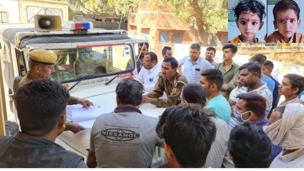 Water Tank, Nokha Police, RK Puram Nokha,