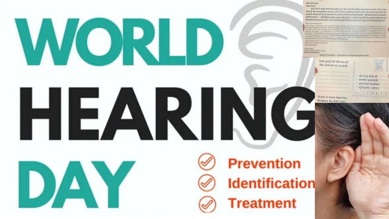 WORLD Hearing Day 2021, WORLD Hearing Day, Sawai Mansingh Hospital,Dr.Pawan Singh Singhal,