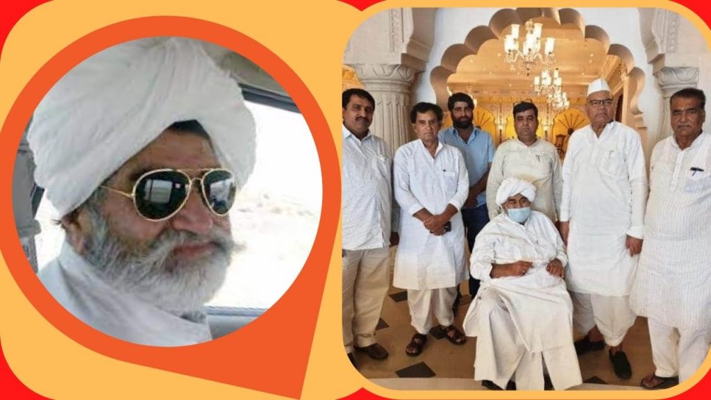 Jaisalmer news, ghazi fakir, ghazi fakir passed away, CM Ashok Gehlot, Saleh Mohammad father passed away, congress leaer ghazi fakir died, Rajasthan government, ghazi fakir family, ghazi fakir history, ghazi fakirka photo, ghazi fakir kon tha, ghazi fakir Sultan of Jaisalmer, Jaisalmer Sultan ghazi fakir, ghazi fakir Jaisalmer, ghazi fakir rajasthan,