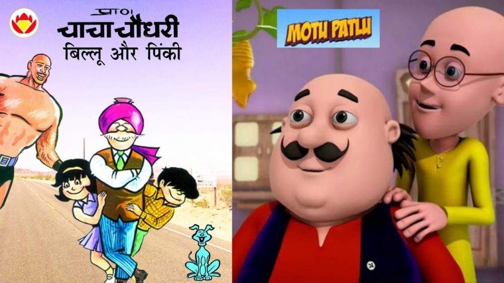 chacha chaudhary, chacha chaudhary comics, chacha chaudhary comics pdf, chacha chaudhary games, chacha chaudhary serial, chacha chaudhary cartoon, chacha chaudhary ki kahani, chacha chaudhary hindi comics, chacha chaudhary sabu, chacha chaudhary comics online, raka chacha chaudhary, chacha chaudhary books, chacha chaudhary stories in hindi,