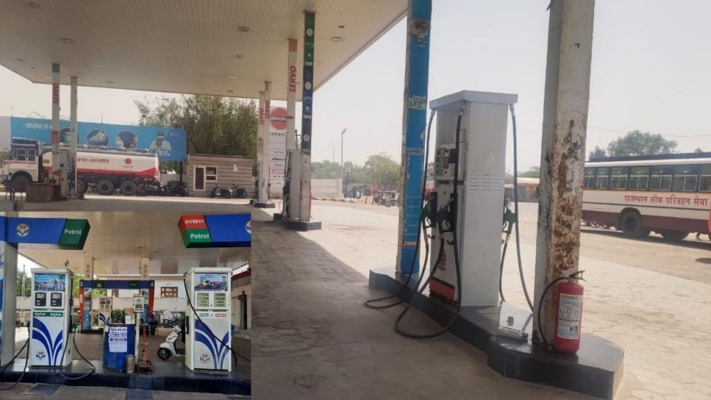 VAT on petrol diesel, Petrol Pump, Petrol Pump in Jaipur, Jaipur News, Latest News Jaipur Today,