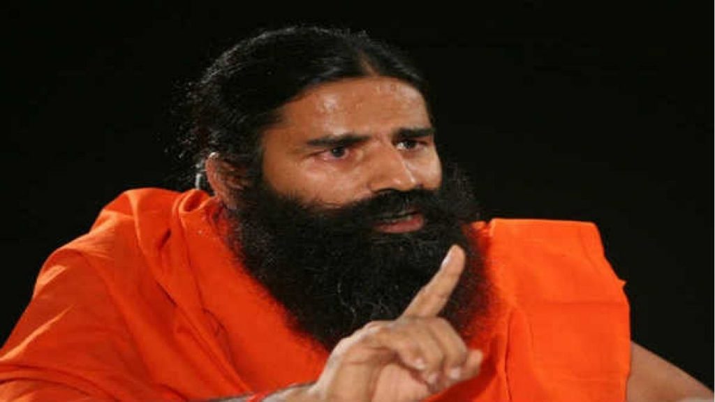 baba ramdev, ramdev baba, baba ramdev age, ramdev baba age, baba ramdev net worth, ramdev baba yoga, baba ramdev yoga, baba ramdev corona, ramdev baba corona kit, baba ramdev patanjali ayurvedic, age of baba ramdev, baba ramdev news, baba ramdev patanjali, baba ramdev corona kit, baba ramdev patanjali corona, ramdev baba news Ayurvedic Products Online Shopping, Shop Online for Food, Herbal cosmetics, Juices, Ayurvedic medicines, ayurvedic products online, online shopping, online shopping sites, online shopping india, shopping, patanjali, shopping online, online shoping, shop, patanjali products, baba ramdev, ayurveda, shopping sites, home shop, online shopping websites, online shopping sites in india, online shopping in india, body shop, ayurvedic medicine, home shopping, the body shop, online shopping offers, best online shopping sites, ayurvedic medicines, patanjali ayurved, patanjaliayurved.net patanjali, patanjali store near me, patanjali share price, patanjali products, patanjali online, patanjali store, coronil patanjali, patanjali aloe vera gel, patanjali chyawanprash, patanjali giloy juice, coronil patanjali kit, patanjali ayurved, patanjali ashwagandha, patanjali shampoo , IMA, legal notice, Baba Ramdev,allopathy, viral video, आईएमए, एलोपैथी, वायरल वीडियो, बाबा रामदेव, कानूनी नोटिस, पतंजलि योगपीठ,