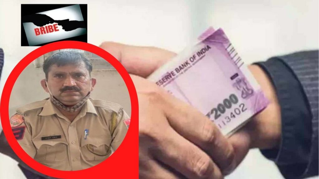 bribe meaning, bribe, bribe meaning in hindi, meaning of bribe, acb, acb full form, acb rajasthan, acb india, Head Constable, Bhatta Basti Police Station, Jaipur News, Latest News Jaipur Today, Rajasthan, rajasthan news, rajasthan india, राजसथान, rajasthani, news rajasthan, about rajasthan in hindi, rajasthan new, news of rajasthan, rajasthan news live, rajasthan hindi news, news hindi rajasthan, live news rajasthan,ACB Rajasthan,