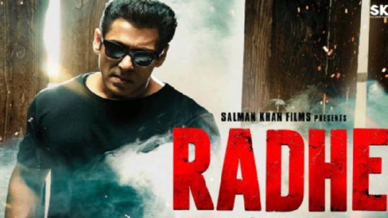 Radhe Box Office Collection, Radhe Day 1 Business, Radhe Day 1 Box Office Business, Radhe First Day Box Office Collection, Radhe Movie Business, Radhe Movie Box Office Business, Radhe Salman Khan Film, राधे कृष्णा फोटो, radhe movie, radhe shyam movie, radhe shyam prabhas movie, radhe krishna, radhe radhe, radhe, salman khan radhe movie, salman khan, salman khan age, salman khan net worth, salman khan height, salman khan height in feet, salman khan movies, salman khan news, salman yusuff khan, salman khan twitter, salman khan instagram, net worth of salman khan, salman khan wife, salman khan birthday, salman khan net worth 2020, salman khan mother, salman khan sister, salman khan first movie, salman khan family, height of salman khan, salman khan farm house,  eid ul fitr 2021, 2021 eid ul fitr date, when is eid ul fitr 2021, 2021 eid ul fitr, eid ul fitr 2021 date, eid ul-fitr 2021, eid ul fitr, eid ul fitr 2021, eid ul fitr Mubarak, 