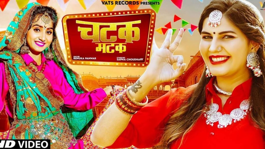 : Chatak Matak , Chatak Matak song, Chatak Matak video, Sapna Chaudhary Song Chatak Matak, Haryanvi Dancer Sapna Choudhary , Yellow Suit Photos, Sapna Choudhary Viral On Social Media, Sapna chaudhary , New Haryanvi song 2019, Spana Choudhary Song , sapna choudhary accident, New Haryanvi Song, New Latest Haryanvi Song, सपना चौधरी न्यू सॉन्ग, Sapna Chudhary Instagram, Sapna Choudhary, Sapna Choudhary Family, सपना चौधरी, Sapna Chudhary song 2021, Sapna Chaudhary , sapna chaudhari, Sapna Chaudhary Song Chatak Matak, Haryanvi Dancer,