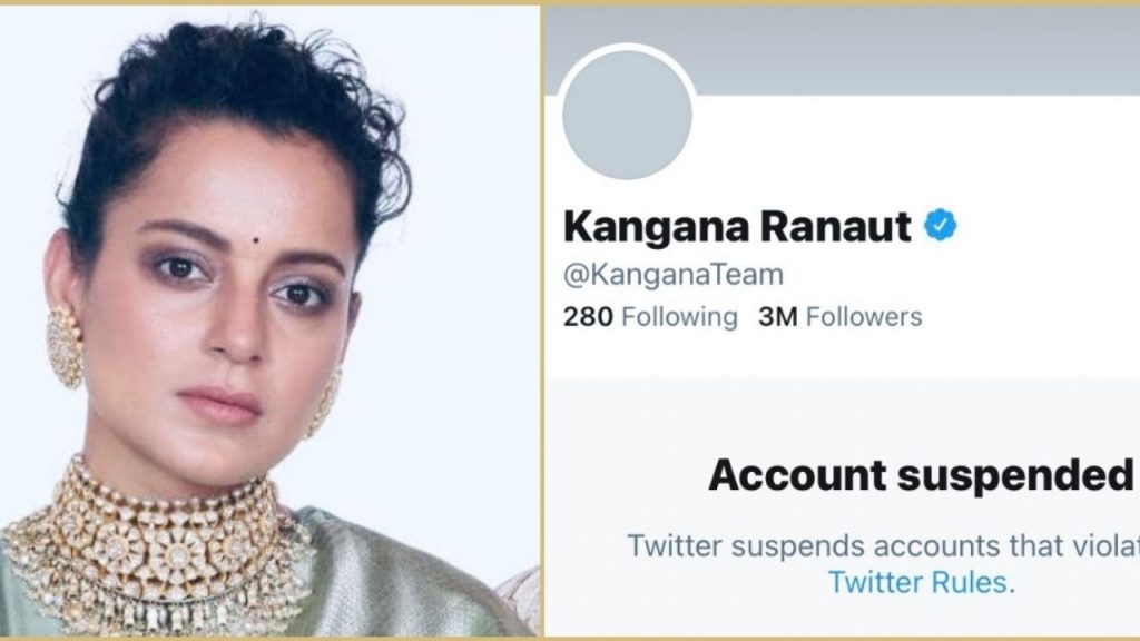 Kangana Ranaut, Kangana Ranaut bollywood, bollywood actress, Kangana Ranaut twitter, Kangana Ranaut twitter account suspended, Kangana Ranaut banned, fashion designers, west bengal, bjp, election, कंगना रनौत, एक्ट्रेस कंगना रनौत, बॉलीवुड एक्ट्रेस, फिल्म इंडस्ट्री, कंगना रनौत ट्विटर, kangana ranaut,kangana ranaut video,kangana ranaut twitter,covid 19,coronavirus pandemic, kangana ranaut, kangana ranaut twitter, kangana ranaut news, kangana ranaut age, kangana ranaut movies, kangana ranaut net worth, kangana ranaut husband, kangana ranaut instagram, kangana ranaut hot, kangana ranaut sister, kangana ranaut house, kangana ranaut office, kangana ranaut latest news, kangana ranaut biography, kangana ranaut family, kangana ranaut tweet, kangana ranaut filmography, kangana ranaut height