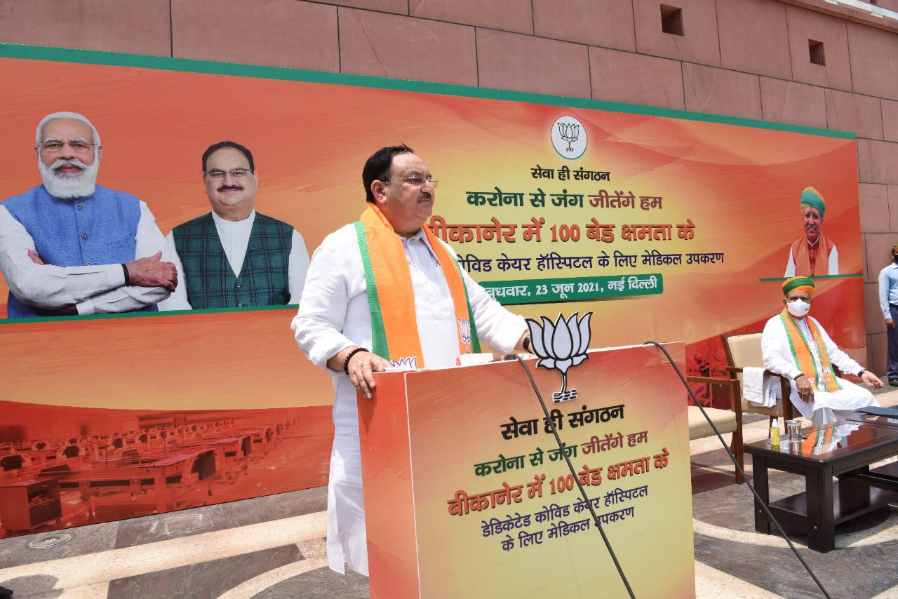 Medical equipment of 100 bed capacity Covid Care Hospital in Bikaner was dispatched by BJP National President JP Nadda and Union Minister Arjun Ram Meghwal