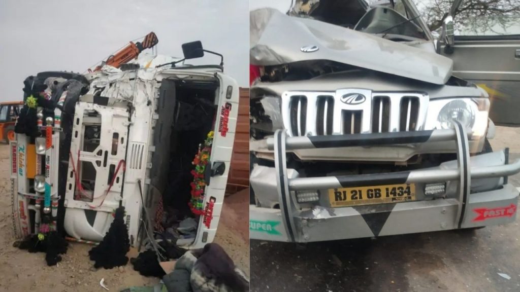 Accident, Road Accident , Bolero Jeep Truck accident, Bolero Jeep, Accident near Bikaner, Bolero Jeep, Bikaner to Suratgarh Highway, Accident News, Bikaner News, Hindi News Bikaner,