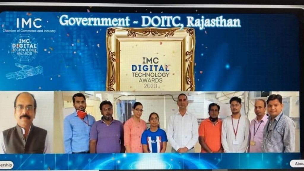 IMC Digital Technology IT Awards 2020, Department of Information Technology, RajMasters and Document Verification, IT Awards 2020, Information Technology , IMC Digital Technology , IT Awards 2021,