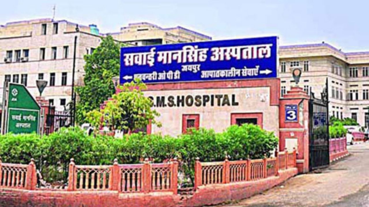 Health Sector, SMS Hospital, Rajasthan Hindi News, Best health serice in Rajasthan, Health News, genome sequencing  in India, genome sequencing  in Rajasthan, genome sequencing , Rajasthan SMS Hospital,