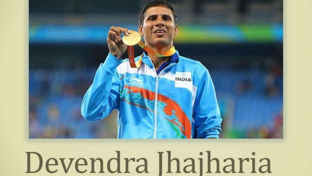 Devendra Jhajharia, devendra jhajharia state, devendra jhajharia biography, Tokyo Paralympics, World Record,