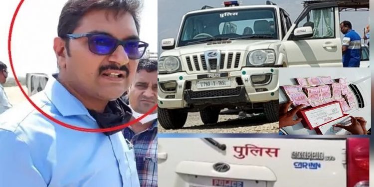 IRS Officer, Kota, ACB Rajasthan, Opium Cultivators, Cultivators, Bribe, Kota –Udaipur National Highway,