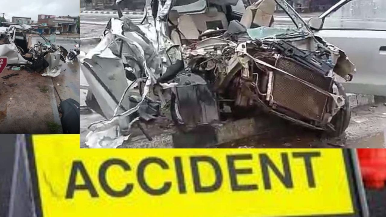 Accident, Four Friend Killed, Road Accident, Accident in Tonk, Car accident , Accident in Rajasthan,