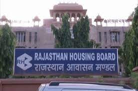 House , JDA, Property in Rajasthan, Flats in Rajasthan,  Rajasthan Awasan Mandal,