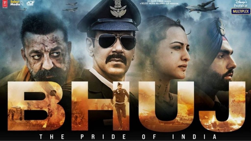 Bhuj The Pride of India, Ajay Devgan, Disney, Hotstar, Bhuj The Pride of India hd print download, Bhuj The Pride of India movie download, Bhuj The Pride of India first review, Tamil Rockers,