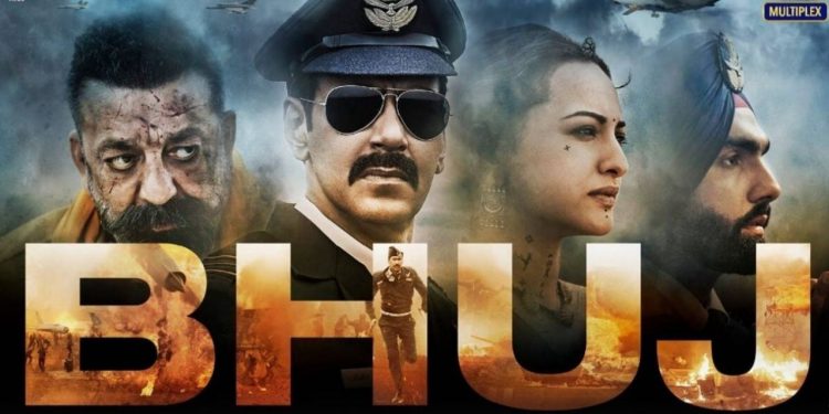 Bhuj The Pride of India, Ajay Devgan, Disney, Hotstar, Bhuj The Pride of India hd print download, Bhuj The Pride of India movie download, Bhuj The Pride of India first review, Tamil Rockers,