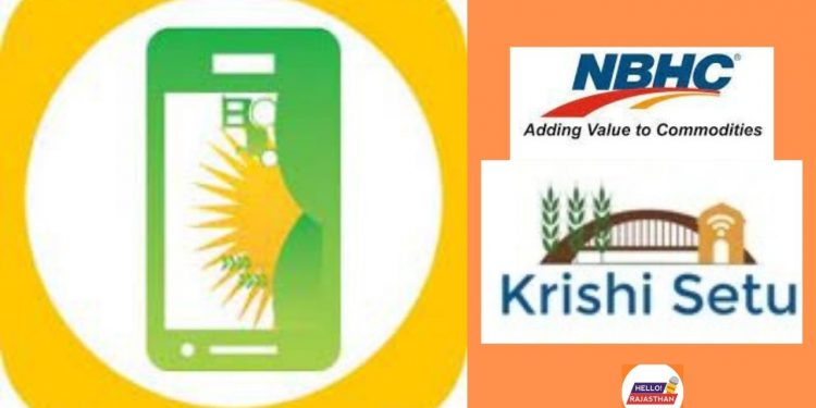 Farmer, Krishi Setu Web App, application Krishi Setu, digital auctioning NB , Krishi Setu, agri-commodities,