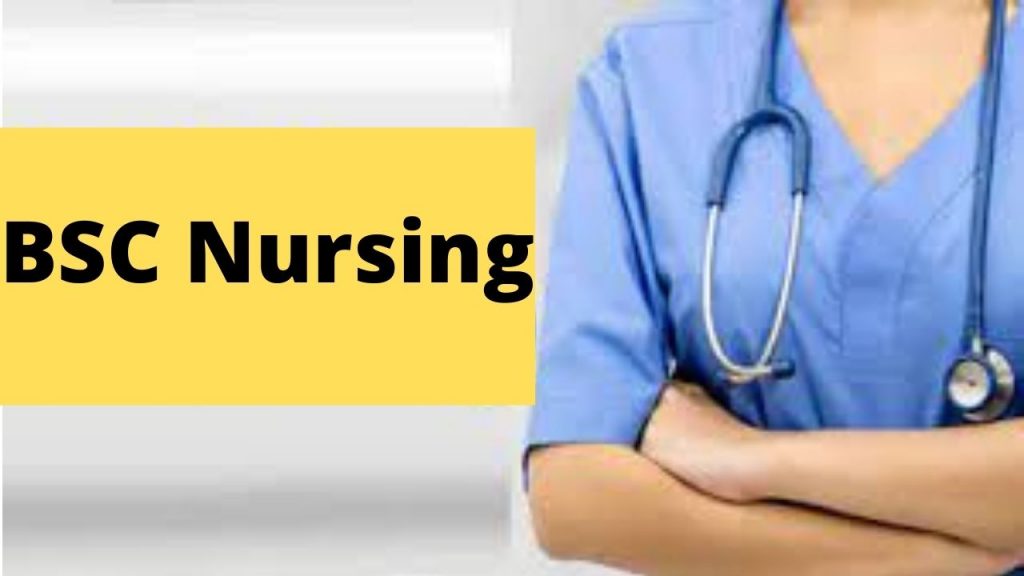 B.Sc Nursing Admission , B.Sc Nursing, B.Sc Nursing course, B.Sc Nursing fees, B.Sc Nursing exam, B.Sc Nursing result, B.Sc Nursing college,