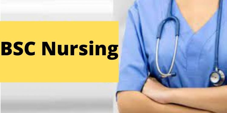 B.Sc Nursing Admission , B.Sc Nursing, B.Sc Nursing course, B.Sc Nursing fees, B.Sc Nursing exam, B.Sc Nursing result, B.Sc Nursing college,