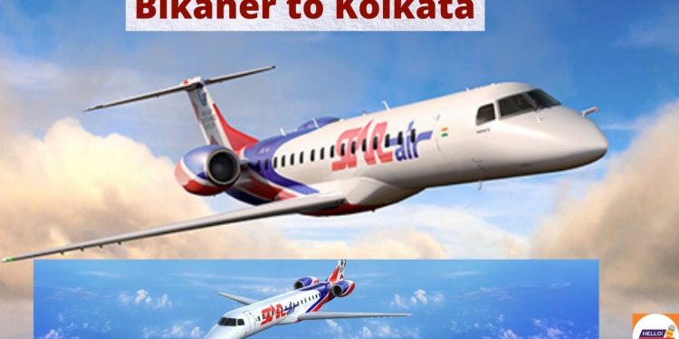 Delhi-Kolkata Daily Flights, star air , Bikaner –Kolkata, star airlines, Bikaner –Kolkataair service, kolkata to delhi flight, delhi to kolkata flight, delhi to kolkata distance,