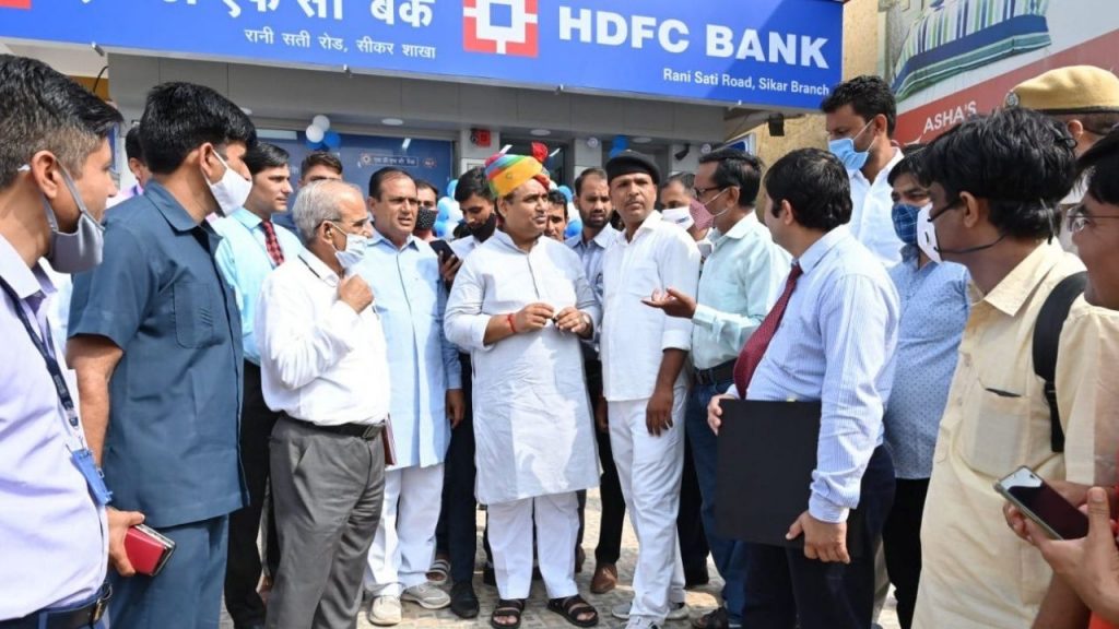 HDFC Bank Sikar, Sikar HDFC Bank, HDFC Bank in Rajasthan, Banks in Sikar, Banking Services , Home loan, Best loan offer, Saving Account, Share trading Account,