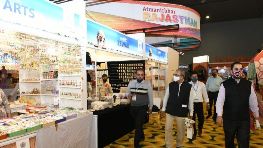 , India International Trade Fair , international trade fair in india, IITF 2021, trade fair in india, iitf, iitf timings, fair in india, व्यापार मेला, अंतरराष्ट्रीय व्यापार मेला, आईटीपीओ, Trade Fair, International Trade Fair, ITPO, Government of India,