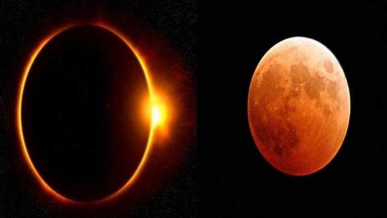 lunar eclipse, lunar eclipse 2021 in india, chander grahan 2021, chander grahan 2022, chander graham, lunar eclipse today, solar and lunar eclipse in 2021 in india, what is lunar eclipse, lunar eclipse occurs when,