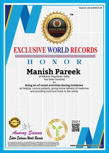 Bikaner's photojournalist Manish Pareek, Dainik Bhaskar photojournalist Manish Pareek, Manish Pareek Bikaner, Manish Pareek News, Dainik Bhaskar, international honor,