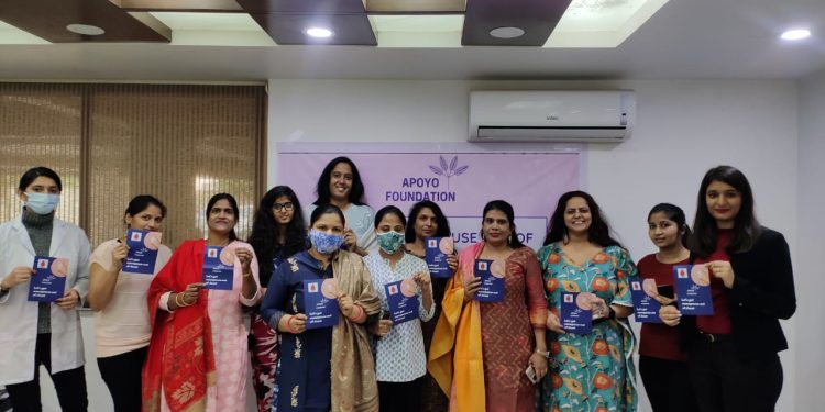 menstrual hygiene day, menstrual hygiene, menstrual hygiene ppt, menstrual hygiene definition, menstrual hygiene management, importance of menstrual hygiene , apoyo foundation, apoyo foundation Jaipur, apoyo foundation news,