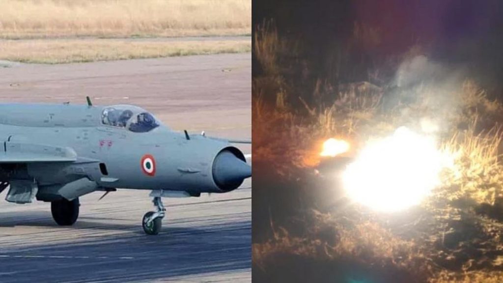 IAF Mig 21 crash, Indian Air ForceM MiG-21 crashes, MiG-21 Crash Rajasthan's Jaisalmer, pilot killed, MIG Crash news, MIG Jaisalmer news, IAF MiG-21 crashes, MiG-21 crash,MiG-21 Bison fighter aircraft,Mig-21 crash in Rajasthan,
