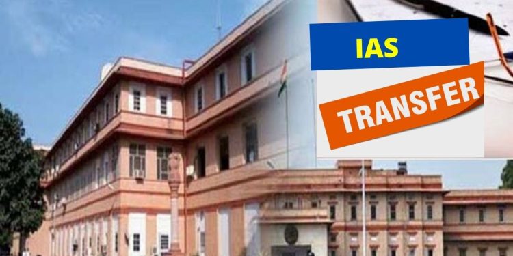 IAS Officers Transferred , DOP, DOP Rajasthan, IAS Transfer List, Rajasthan , Jaipur , Ashok Gehlot government , big change in bureaucracy in new year , transfers of 52 IAS , 52 IAS Officers Transferred,