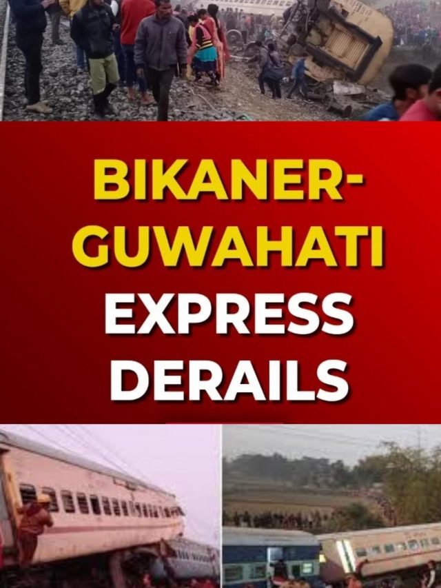 Bikaner Guwahati Express Derailed