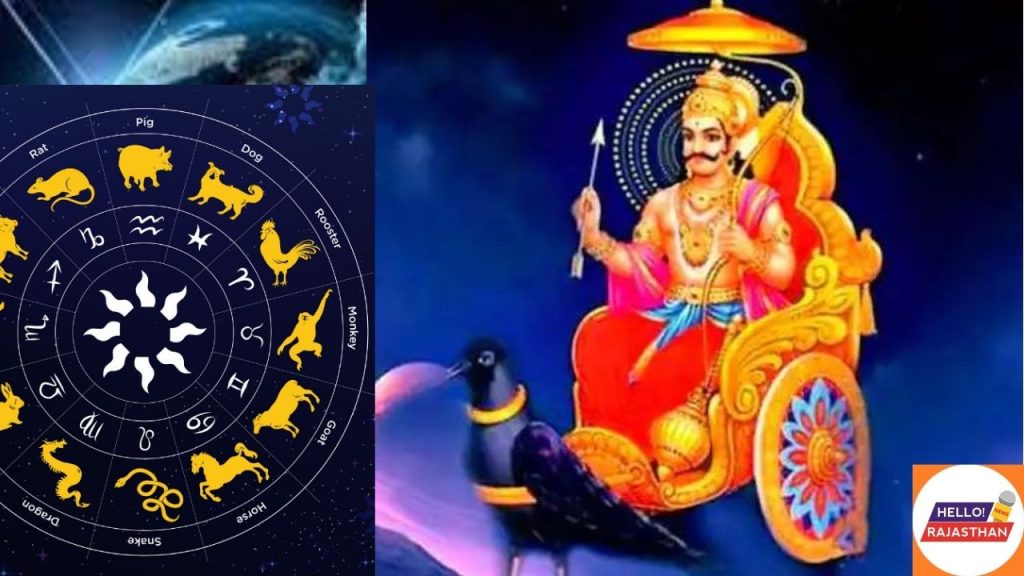 Horoscope, Aries, Taurus, Gemini, Cancer, Leo, Virgo, Libra, Scorpio, Sagittarius, Capricorn, Aquarius, Pisces,horoscope tomorrow, Astrology, rashifal,mangal gochar,mars transit 2022,mangal rashi parivartan 2022, Mangal gochar, mangal rashi parivartan february 2022, mangal rashi, mangal ka rashi parivartan 2022, mangal ka rashi parivartan, mangal ka gochar 2022, mangal ka gochar, mangal transit 2022, mangal transit 2022, mars transit 2022, mars transit effects, mars transit 2022 dates, mars transit 2022 effects, mars transit in Capricorn 2022, mars transit in Capricorn dates, mars transit,राशिफल, मेष राशि, वृष राशि, मिथुन राशि, कर्क राशि, सिंह राशि, कन्या राशि, तुला राशि, वॄश्चिक राशि, धनु राशि, मकर राशि, कुम्भ राशि, मीन राशि,ज्योतिष, ज्योतिष एस्ट्रोलॉजी,ज्योतिष भविष्यफल,ज्योतिष भविष्य,न्यूजमंगल गोचर 2022, मंगल गोचर, मंगल का गोचर फल, मंगल के गोचर, मंगल गोचर में, मंगल ग्रह गोचर 2022, मंगल का गोचर 2022, मंगल राशि परिवर्तन 2022, मंगल राशि परिवर्तन, मंगल का राशि परिवर्तन,