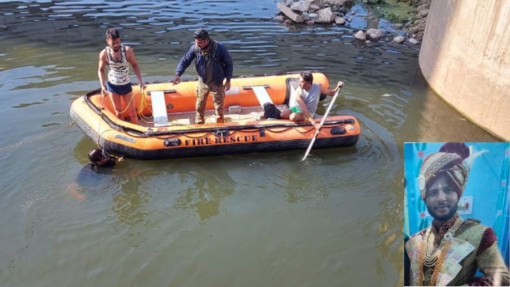 Chambal River, Kota Car accident, rajasthan,kota,accident,groom,9 died, car returning from marriage, Chambal river Kota,Accident, Car, Kota Hindi News,