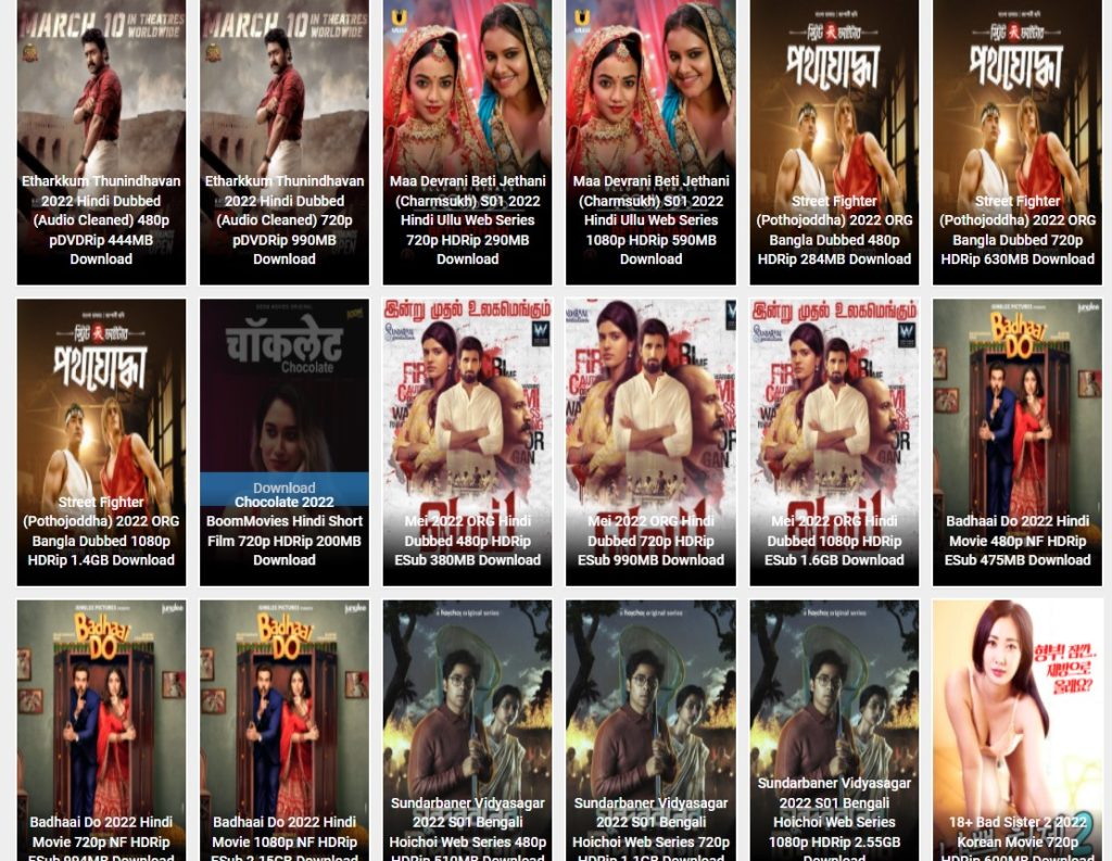 Moviespapa, How to Download on Moviespapa, Moviespapa Movie downloading website, Latest Movie on Moviespapa,