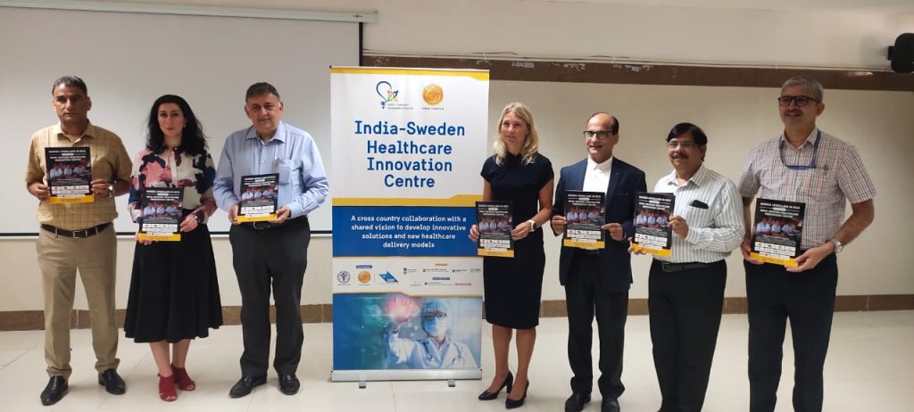 India Sweden Healthcare Innovation Centre (ISHIC) , Healthcare Innovation, Skill For Scale, Health Services, Indian Nursing Council, AIIMS Jodhpur, AIIMS New Delhi,