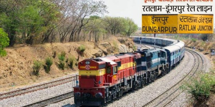 Ratlam Dungarpur Banswara Rail project, Parliament News, Neeraj Dangi MP, Neeraj Dangi , Ratlam News, Dungarpur News, Banswara News,Indian Railway ,