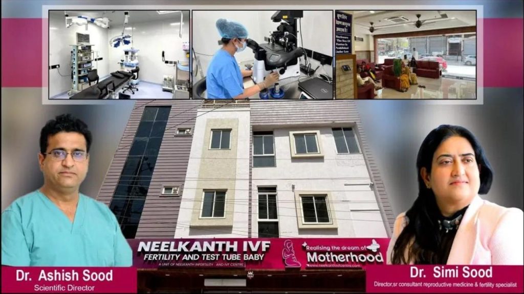 Neelkanth IVF, IVF hospital, IVF hospital in Rajasthan, IVF hospital in India, IVF treatments,