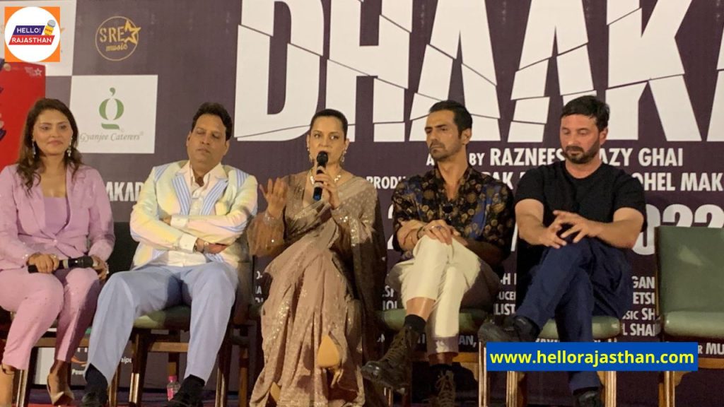 Kangana Ranaut, DHAAKAD , She is On Fire , DHAAKAD Full Movie, Arjun Rampal, Sohel Maklai , Dhaakad Movie, director Razneesh Ghai, Raj Mandir Cinema, Jaipur, soham rockstar entertainment,latest,hindi movies,latest hindi movie,latest movie,latest song,full movie,full hindi movie,full hindi song,shes on fire dhaakad movie song,dhaakad movie song,kangana ranaut song,badshah latest song,she is on fire badshah song,shes on fire kangana ranaut song,badshah latest song 2022,kangana & badshah song,dhaakad song teaser,shes on fire teaser song,dhaakad full video song,nikita gandhi latest song