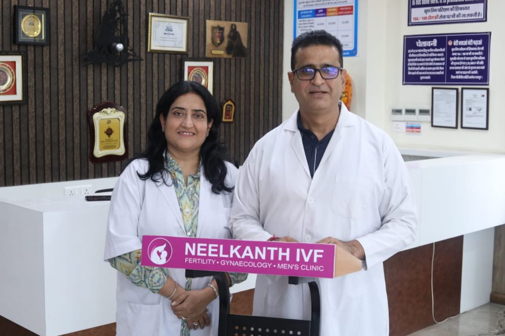 Neelkanth IVF, IVF hospital, IVF hospital in Rajasthan, IVF hospital in India, IVF treatments,