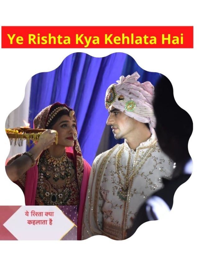 Yeh Rishta Kya Kehlata Hai : Will Akshara get a happy beginning ?