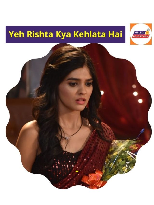 Yeh Rishta Kya Kehlata Hai : Akshara’s surprise for Harshvardhan and Manjari upsets Abhimanyu