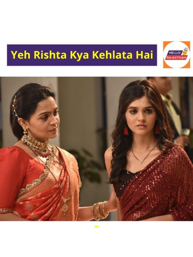 Yeh Rishta Kya Kehlata Hai : Will Abhimanyu fix things with Akshara?