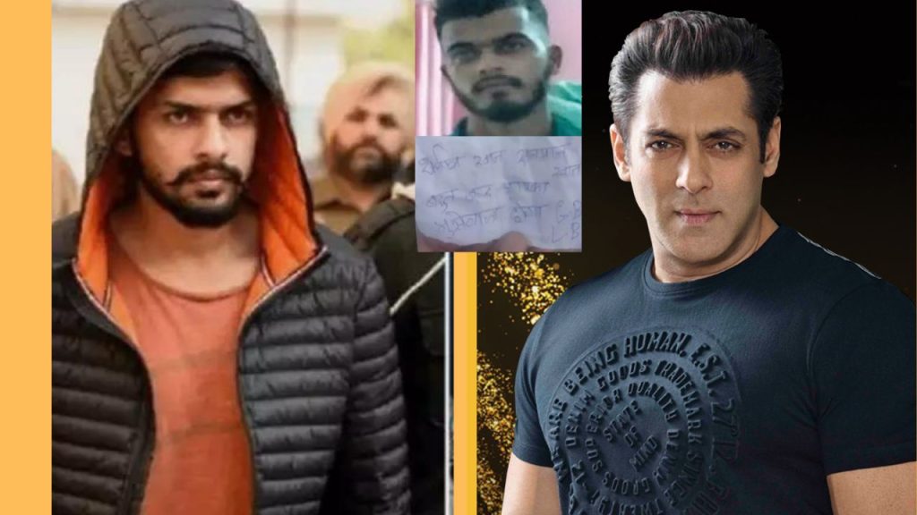 Salman Khan,Salman Khan Threat letter,Lawrence Bishnoi,salman khan threat letter case,Lawrence Bishnoi Gang Lawrence Bishnoi, Salman threat, Threats to Bollywood actor,Galaxy Apartment, Salman Khan ke ghar ka Address, Galaxy Apartment Mumbai,