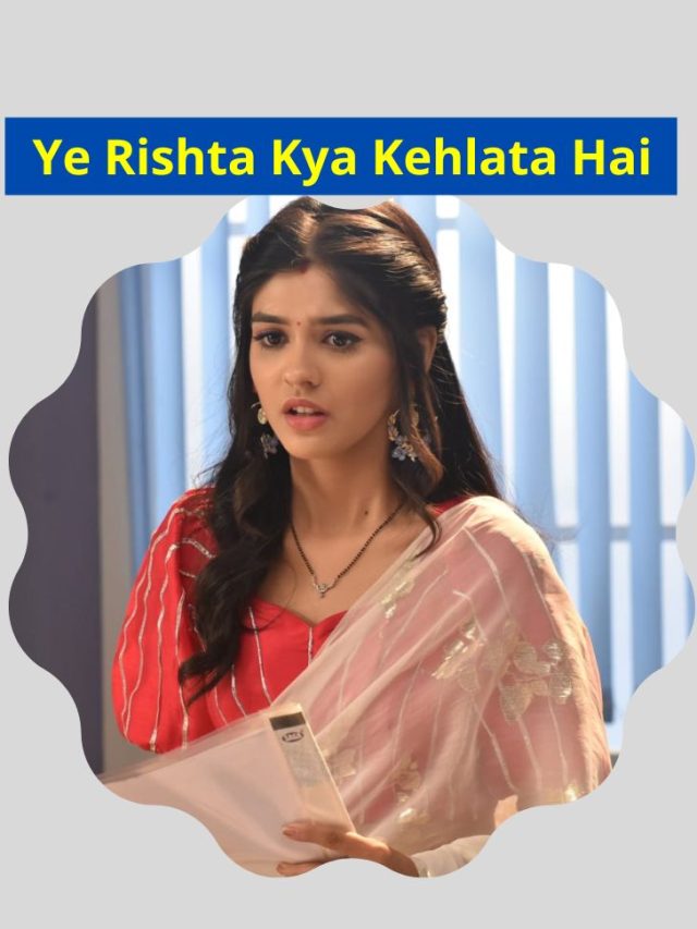 Yeh Rishta Kya Kehlata Hai : How will the DNA results affect Neil and Abhimanyu?