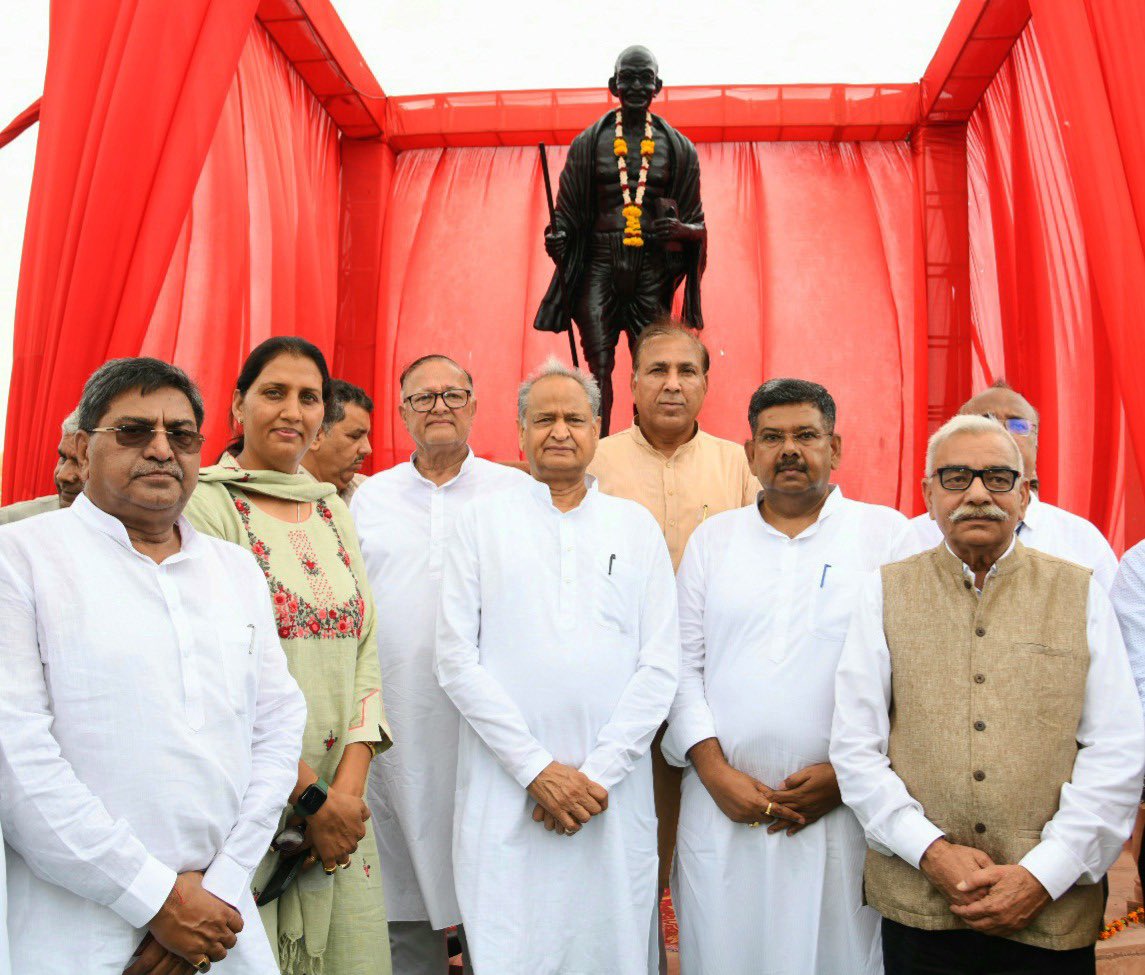 Ashok Gehlot , Ashok Gehlot CM Rajasthan, CM Ashok Gehlot visit Bikaner , Rajasthan, MGSU, Mahajraja Ganga Singh University,