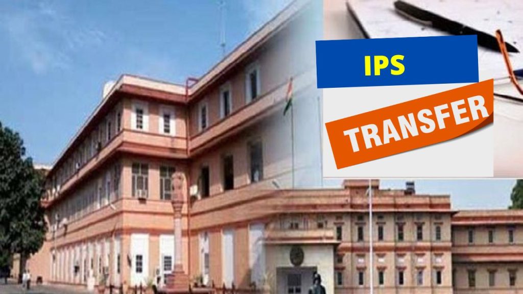 IPS Officers Transferred , DOP, DOP Rajasthan, IAS Transfer List, Rajasthan , Jaipur , Ashok Gehlot government , big change in bureaucracy, transfers of 52 IPS , 52 IPS Officers Transferred, Udaipur IG and SP, Udaipur Tailor Kanhaiya Lal Murder, Tailor Kanhaiya Lal Murder,