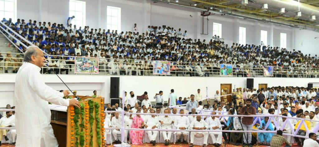 Ashok Gehlot , Ashok Gehlot CM Rajasthan, CM Ashok Gehlot visit Bikaner , Rajasthan, MGSU, Mahajraja Ganga Singh University,