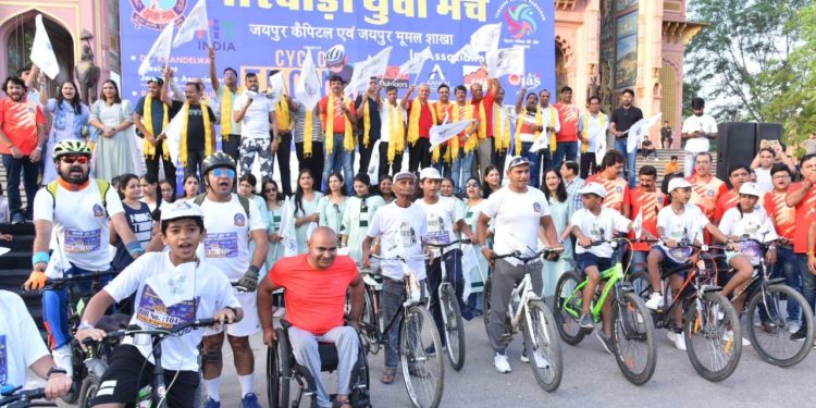Fit India in Jaipur Fit India, Fit India movement, Fit India Campaign, cyclists, message, Jaipur, Cycle Rally in Jaipur,